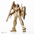 エーゾーン（Azone）　Bamboo　Art　wa-gu-mi　RX-78-2　ガンダム　Ver.1.5