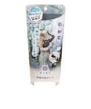 ナイガイ　氷下美人　接触冷感ボレロ