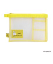 クツワ（KUTSUWA）　ミッフィー　ステーショナリーケース　MF985D　イエロー