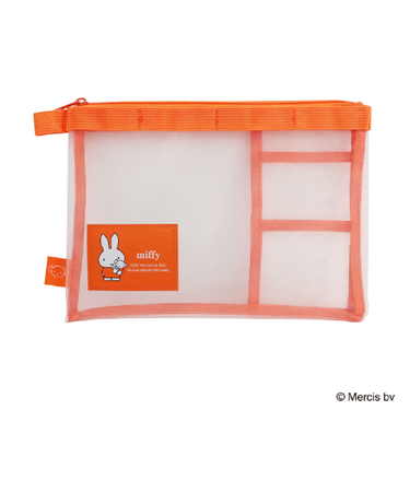 クツワ（KUTSUWA）　ミッフィー　ステーショナリーケース　MF985B　オレンジ