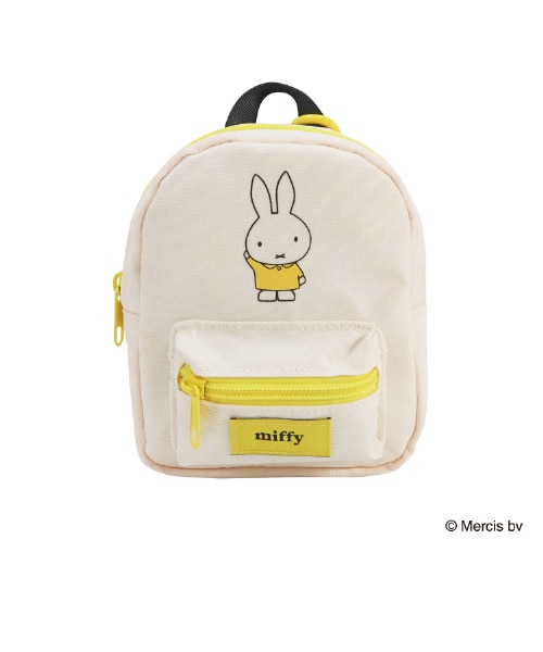 miffy リュック 大人用　子供用 大人 リュック ミッフィー miffy リュック 大人用 子供用 リュック