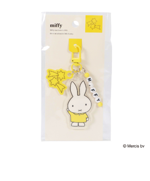 クツワ（KUTSUWA）　ミッフィー　キーホルダー　MF983D　イエロー
