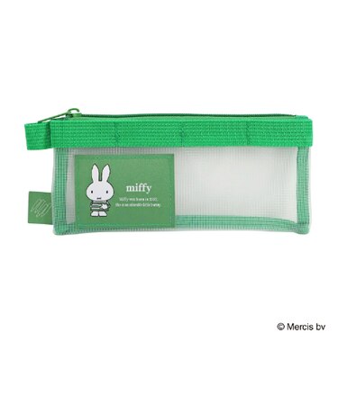 クツワ（KUTSUWA）　ミッフィー　ペンケース　MF984C　グリーン
