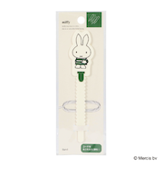 クツワ（KUTSUWA）　ミッフィー　マルチダイカットバンド　MF982C　グリーン