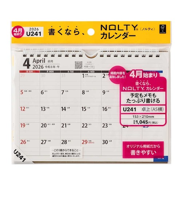 【2026年4月始まり・卓上】　NOLTY（ノルティ）　カレンダー卓上　U241