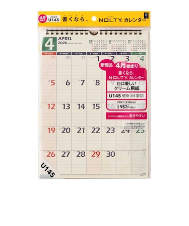 【2026年4月始まり・壁掛】　NOLTY（ノルティ）　カレンダー壁掛　U145