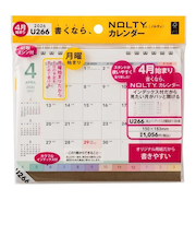 【2026年4月始まり・卓上】　NOLTY（ノルティ）　カレンダー卓上　U266