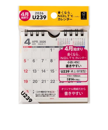 【2026年4月始まり・卓上】　NOLTY（ノルティ）　カレンダー卓上　U239