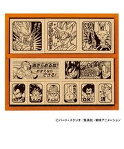 ビバリー　木製ごほうびスタンプ　SDH－133　ドラゴンボール超