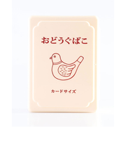 ハイタイド　ニューレトロ　ミニお道具箱　EB039－IV