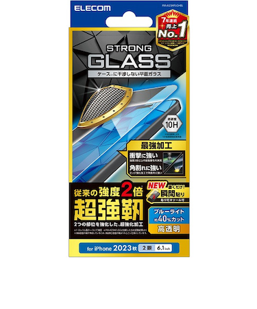 【iPhone15】　エレコム（ELECOM）　ガラスフィルム　超強靱　高透明　ブルーライトカット　PM-A23AFLGHBL