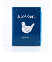 ハイタイド　ニューレトロ　ミニお道具箱　EB039－NV