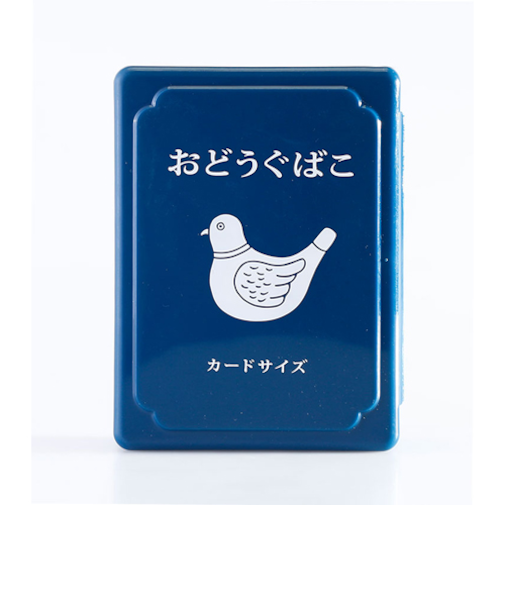 ハイタイド　ニューレトロ　ミニお道具箱　EB039－NV