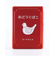 ハイタイド　ニューレトロ　ミニお道具箱　EB039－RE