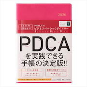 【2026年3月始まり】　ノルティ（NOLTY）　ビジネスベーシックダイアリー　A5　ウィークリー　9202　ピンク　月曜始まり