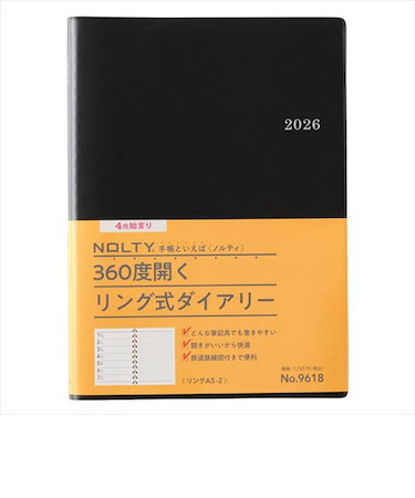 【2026年3月始まり】　ノルティ（NOLTY）　リング　A5　ウィークリーレフト　9618　黒　月曜始まり