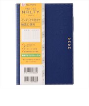 【2026年3月始まり】　ノルティ（NOLTY）　キャレル　B6　ウィークリーバーチカル　9092　ネイビー　月曜始まり