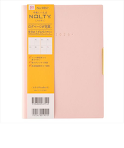 【2026年3月始まり】　ノルティ（NOLTY）　エクリPlus　B6　ウィークリーブロック　9857　パウダーピンク　月曜始まり