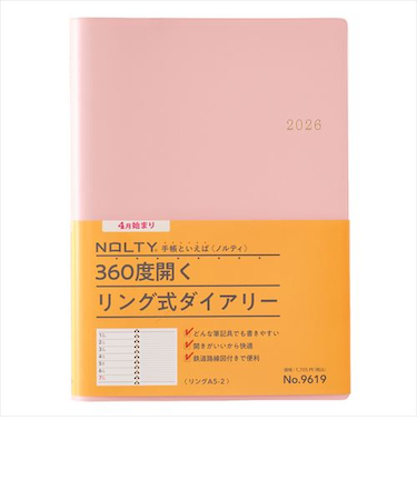 【2026年3月始まり】　ノルティ（NOLTY）　リング　A5　ウィークリーレフト　9619　ピンク　月曜始まり