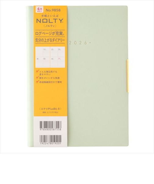 【2026年3月始まり】　ノルティ（NOLTY）　エクリPlus　B6　ウィークリーブロック　9858　ミント　月曜始まり