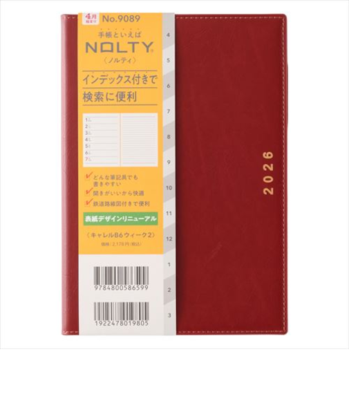 【2026年3月始まり】　ノルティ（NOLTY）　キャレル　B6　ウィークリーレフト　9089　レッド　月曜始まり
