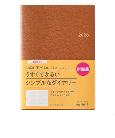 【2026年3月始まり】　ノルティ（NOLTY）　トリム　A5　ウィークリーレフト　9611　キャメル　月曜始まり