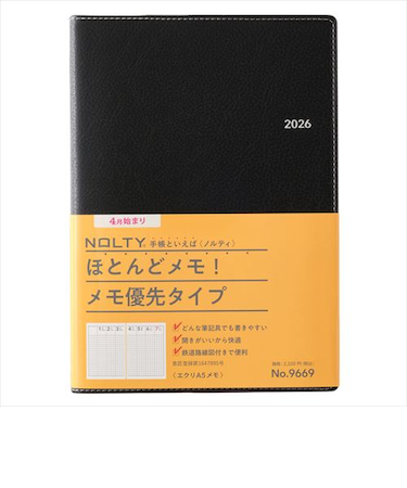 【2026年3月始まり】　ノルティ（NOLTY）　エクリ　メモ　A5　ウィークリーバーチカル　9669　ブラック　月曜始まり