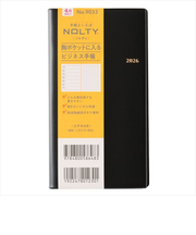 【2026年3月始まり】　ノルティ（NOLTY）　エクセル　定形外　ウィークリーレフト　9033　黒　月曜始まり
