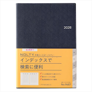 【2026年3月始まり】　ノルティ（NOLTY）　アクセス　A5　ウィークリーバーチカル　9687　ネイビー　月曜始まり