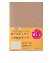 【2026年3月始まり】　ノルティ（NOLTY）　エクリ　メモ　A5　ウィークリーバーチカル　9670　グレージュ　月曜始まり