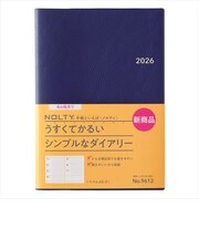 【2026年3月始まり】　ノルティ（NOLTY）　トリム　A5　ウィークリーホリゾンタル　9612　ネイビー　月曜始まり