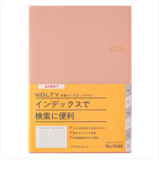 【2026年3月始まり】 ノルティ(NOLTY) アクセス A5 ウィークリーバーチカル 9688 ピンク 月曜始まり