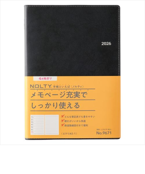 【2026年3月始まり】　ノルティ（NOLTY）　エクリ　A5　ウィークリーレフト　9671　ブラック　月曜始まり