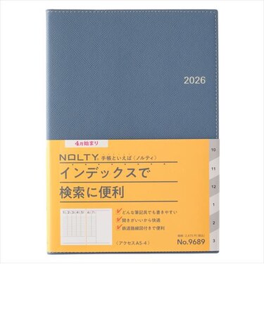 【2026年3月始まり】　ノルティ（NOLTY）　アクセス　A5　ウィークリーバーチカル　9689　ブルー　月曜始まり