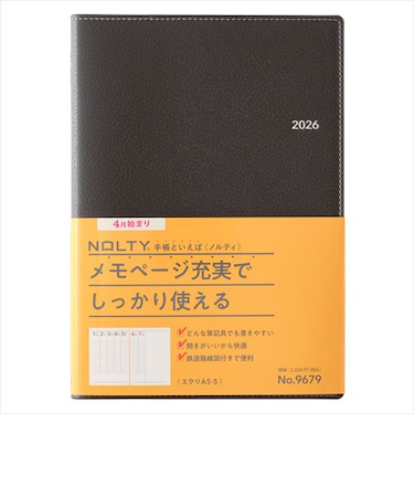 【2026年3月始まり】　ノルティ（NOLTY）　エクリ　A5　ウィークリーバーチカル　9679　ダークグレー　月曜始まり