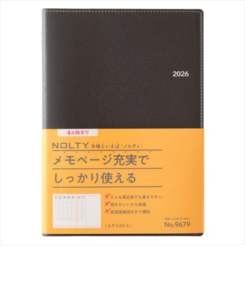 【2026年3月始まり】　ノルティ（NOLTY）　エクリ　A5　ウィークリーバーチカル　9679　ダークグレー　月曜始まり
