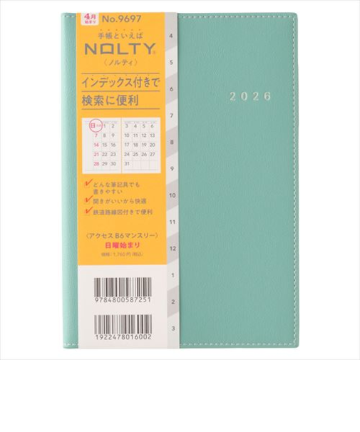 【2026年3月始まり】　ノルティ（NOLTY）　アクセス　B6　マンスリーブロック　9697　ブルー　日曜始まり
