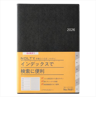 【2026年3月始まり】　ノルティ（NOLTY）　アクセス　A5　ウィークリーレフト　9681　ブラック　月曜始まり