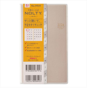 【2026年3月始まり】　ノルティ（NOLTY）　マンスリースリム-i　定形外　マンスリーブロック　9939　ベージュ　日曜始まり