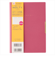 【2026年3月始まり】　ノルティ（NOLTY）　エクリPlus　B6　ウィークリーバーチカル　9862　ワインレッド　月曜始まり