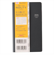 【2026年3月始まり】　ノルティ（NOLTY）　マンスリースリム-i　定形外　マンスリーブロック　9927　グレー　日曜始まり