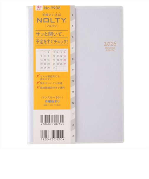 【2026年3月始まり】　ノルティ（NOLTY）　マンスリーB6-i　マンスリーブロック　9908　ブルー　月曜始まり