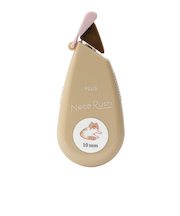 プラス（PLUS）　ネコラッシュ　10mm幅　91564　エキゾチックショートヘア　【数量限定】