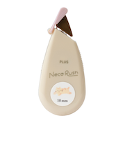 プラス（PLUS）　ネコラッシュ　10mm幅　91562　マンチカン　【数量限定】