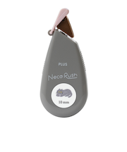 プラス（PLUS）　ネコラッシュ　10mm幅　91563　ブリティッシュショートヘア　【数量限定】