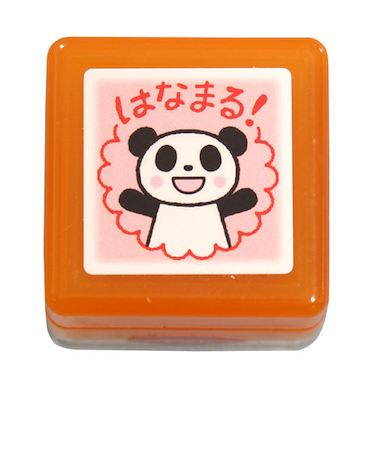 こどものかお　ティーチャー浸透印G　0616－054