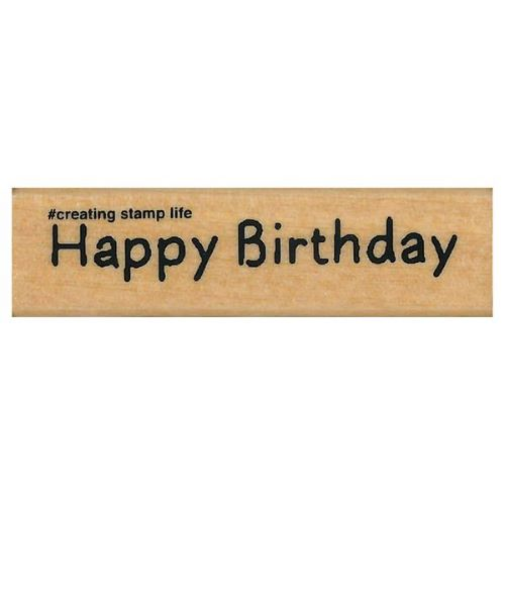 こどものかお　Nアイラブスタンプ　1533－018　ハッピーバースデー