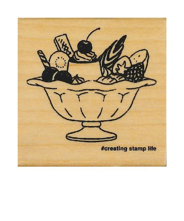 こどものかお　Nアイラブスタンプ　1535－002　プリンアラモード