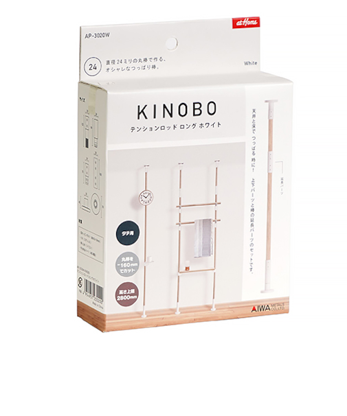 アイワ金属　KINOBO　テンションロッドロング　AP-3020　白