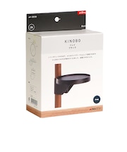 アイワ金属　KINOBO　トレイ　AP-3023　黒